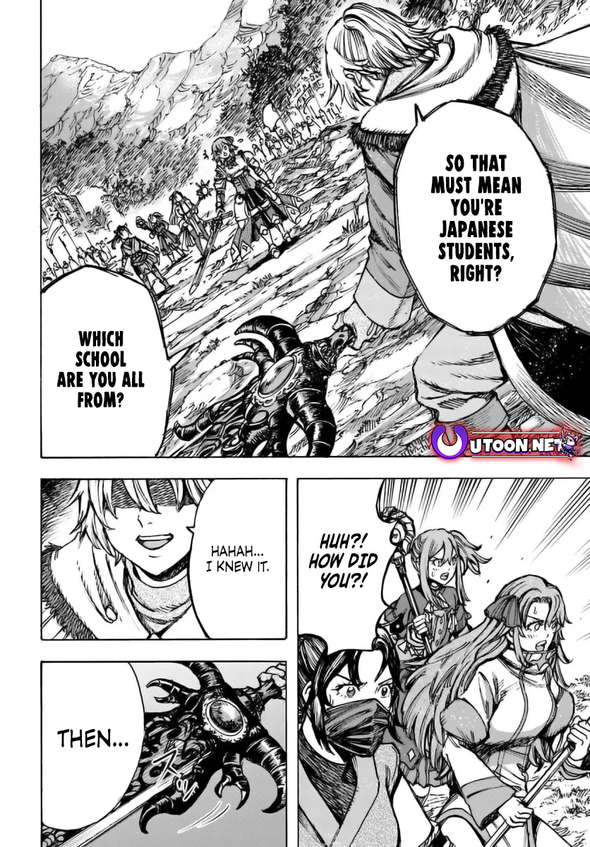 Page 13 of Chapter 46.1