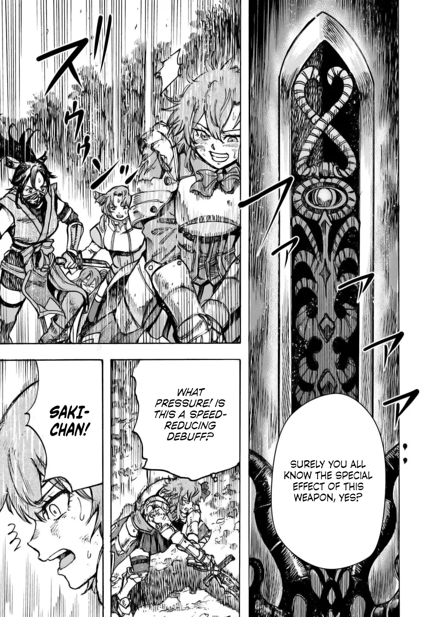 Page 14 of Chapter 46.1