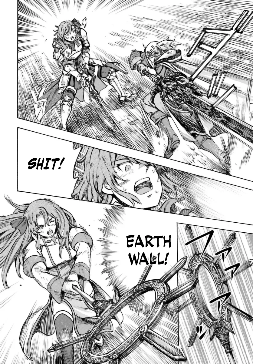 Page 15 of Chapter 46.1