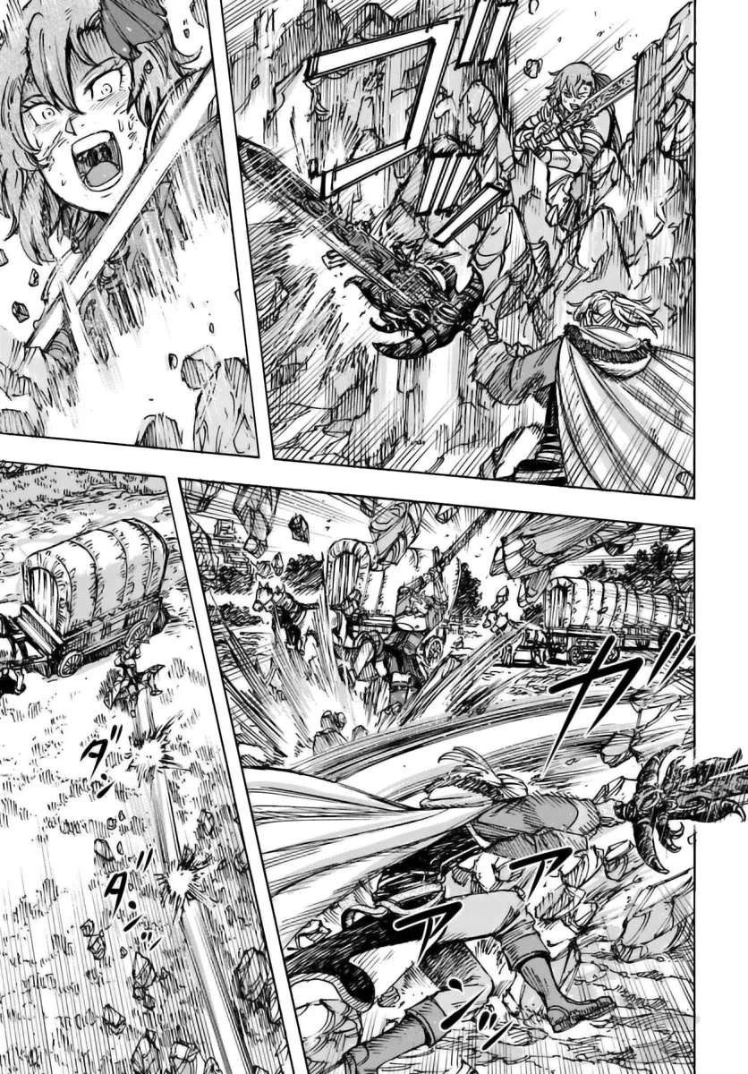Page 16 of Chapter 46.1