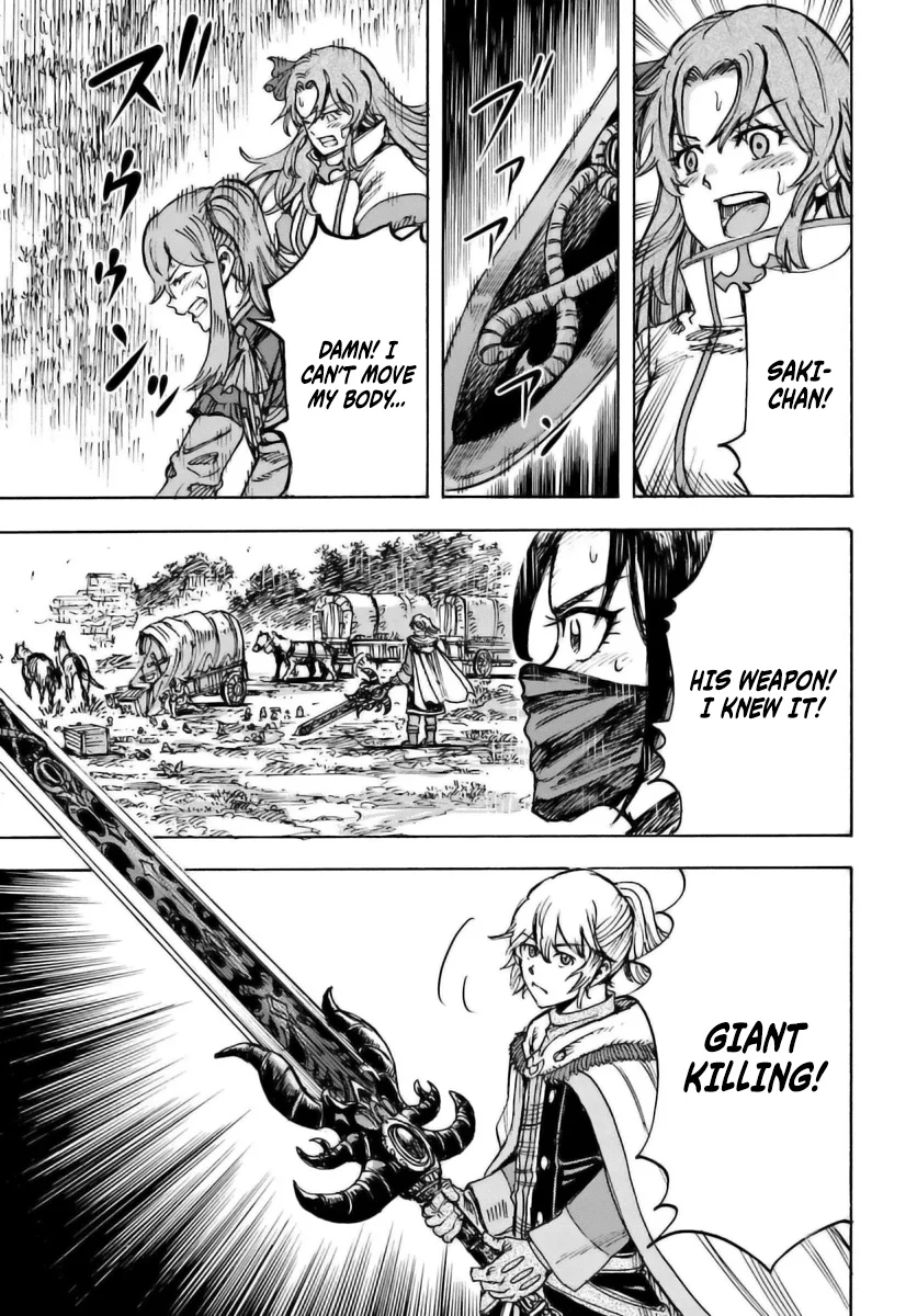 Page 18 of Chapter 46.1