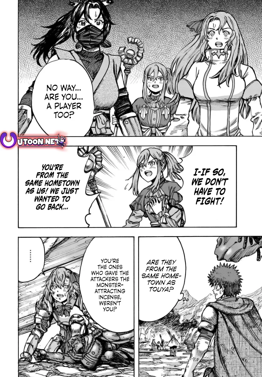 Page 21 of Chapter 46.1