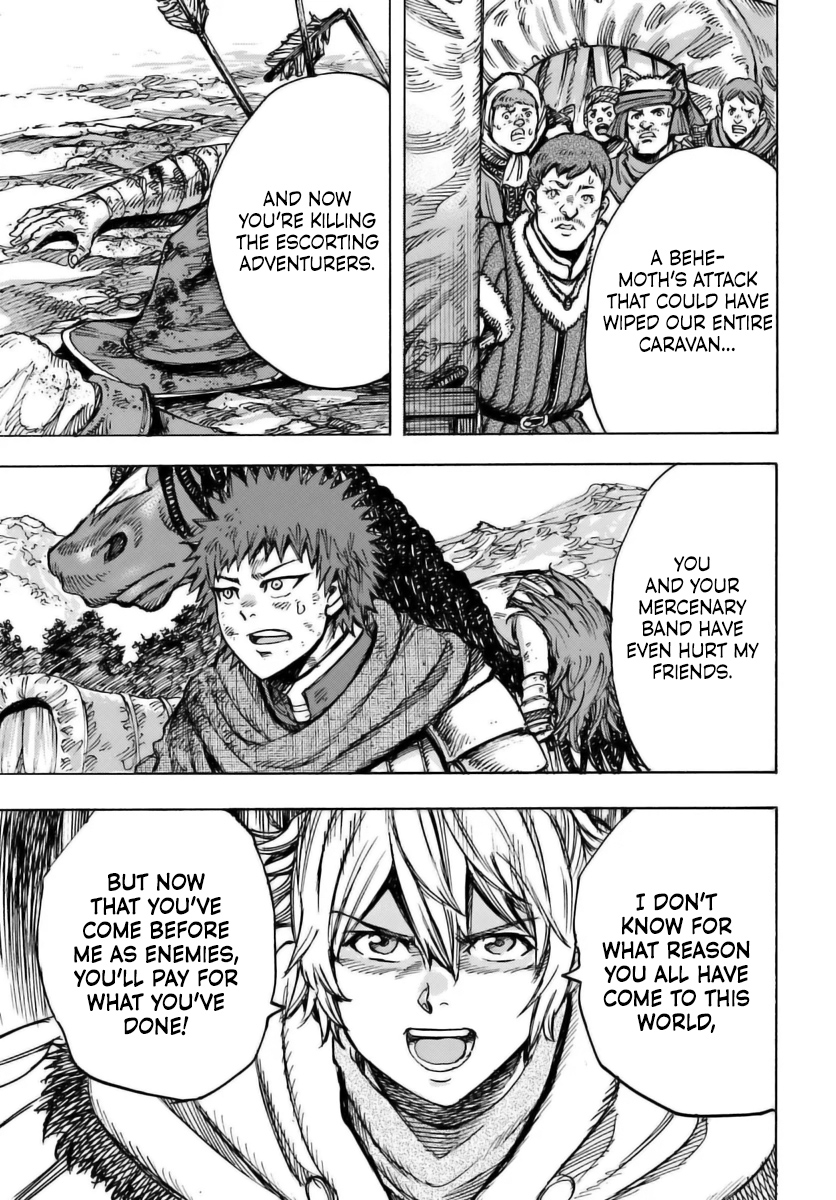 Page 22 of Chapter 46.1