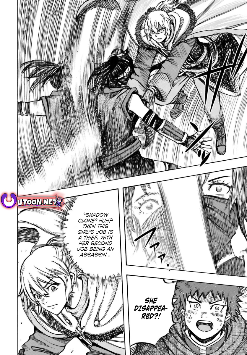 Page 25 of Chapter 46.1