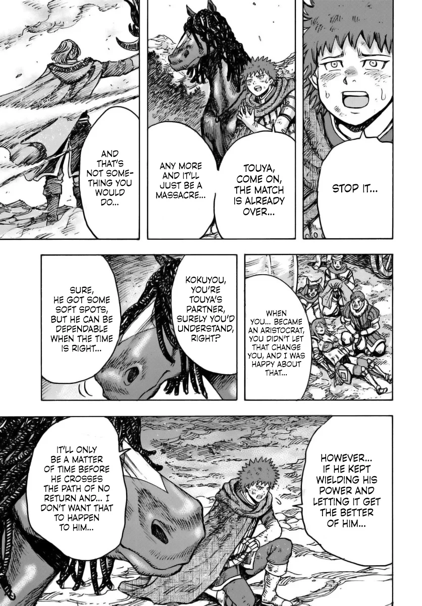 Page 6 of Chapter 47