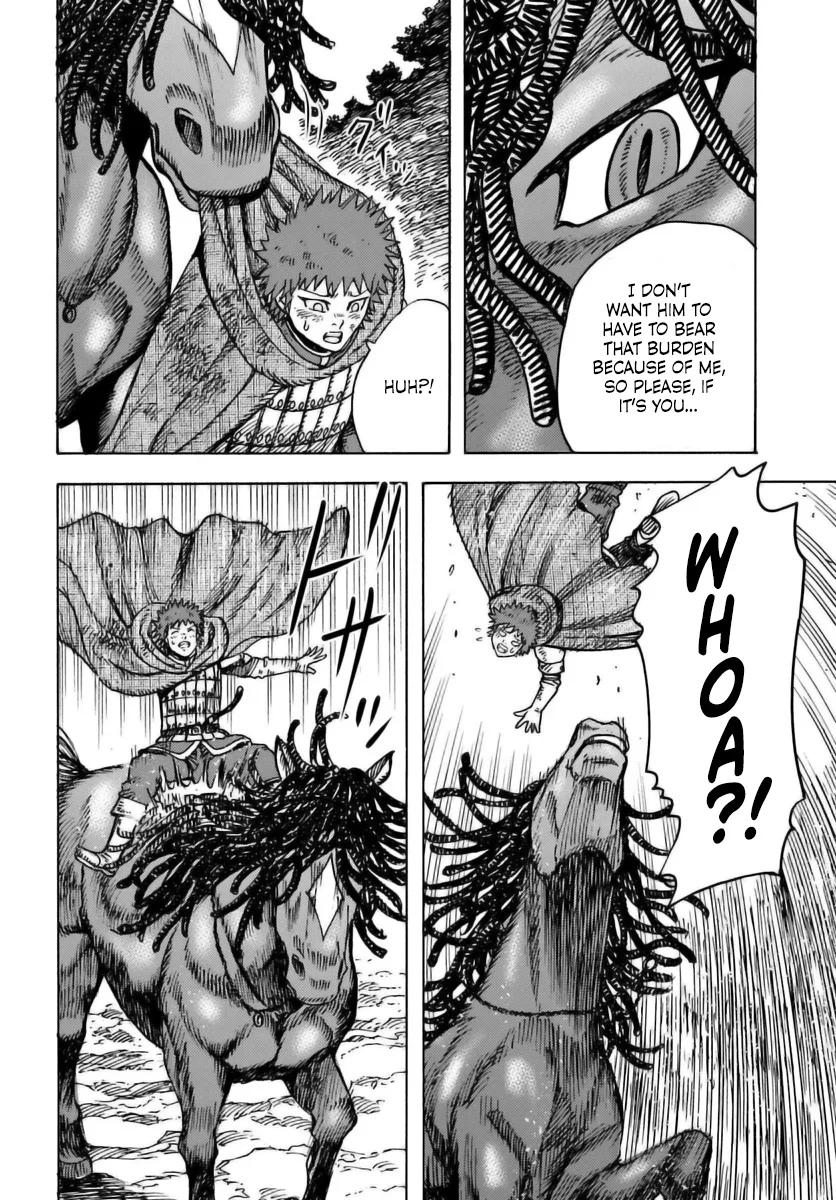 Page 7 of Chapter 47