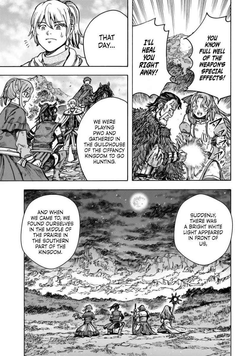 Page 17 of Chapter 47