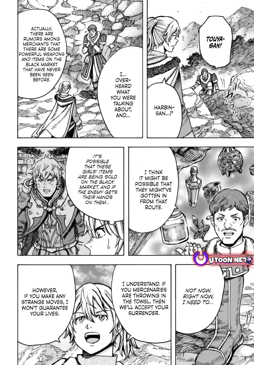 Page 24 of Chapter 47