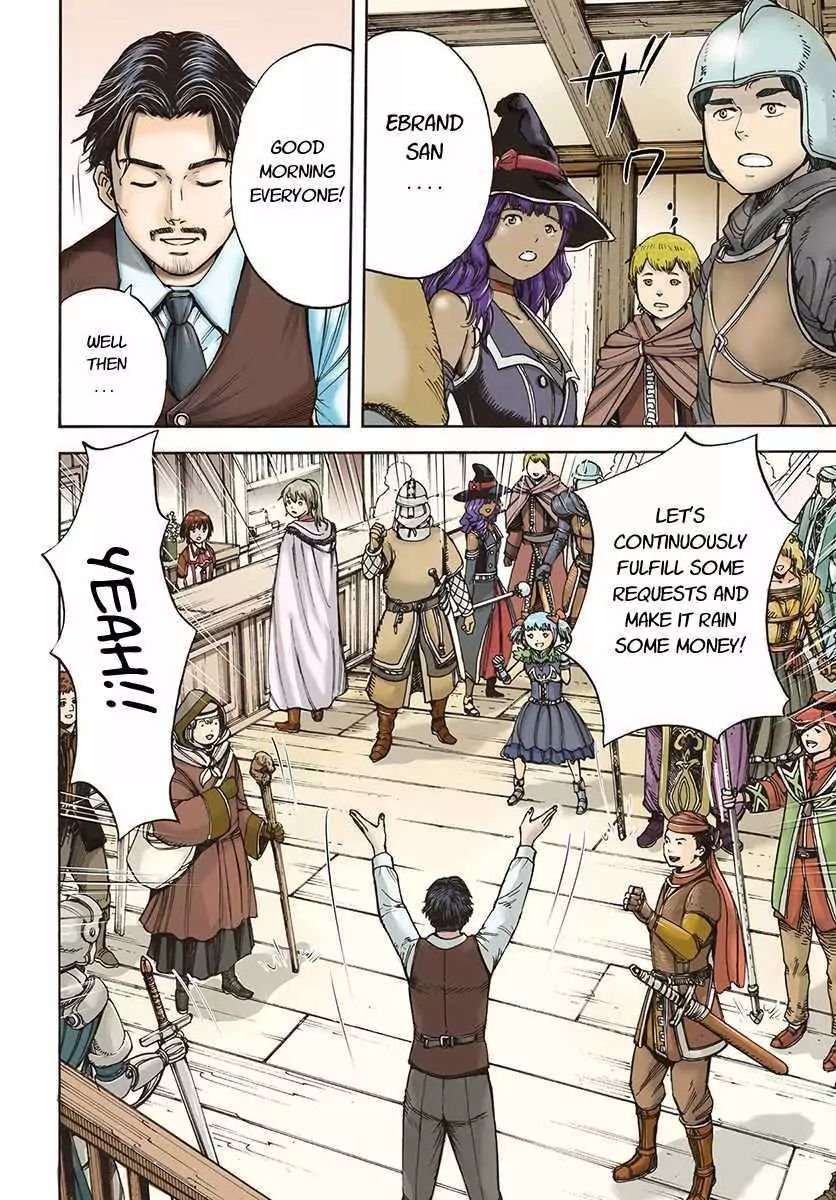 Page 4 of Chapter 5.1