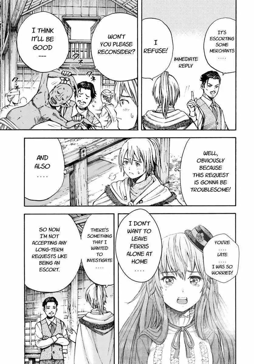 Page 7 of Chapter 5.1