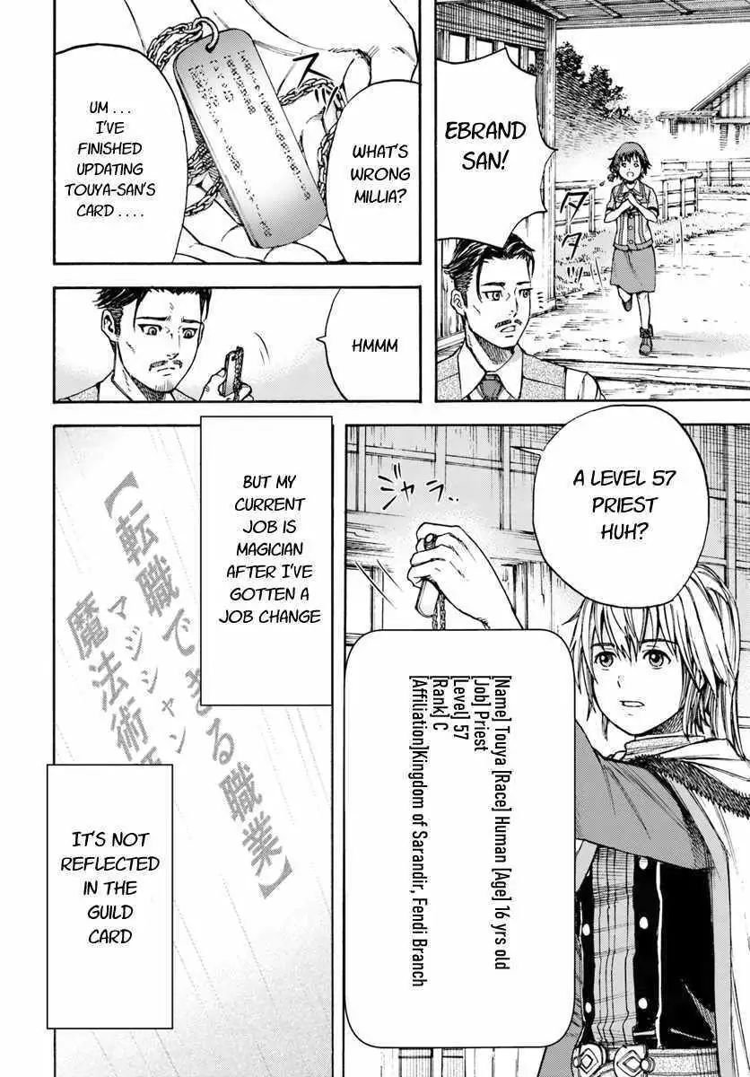 Page 8 of Chapter 5.1