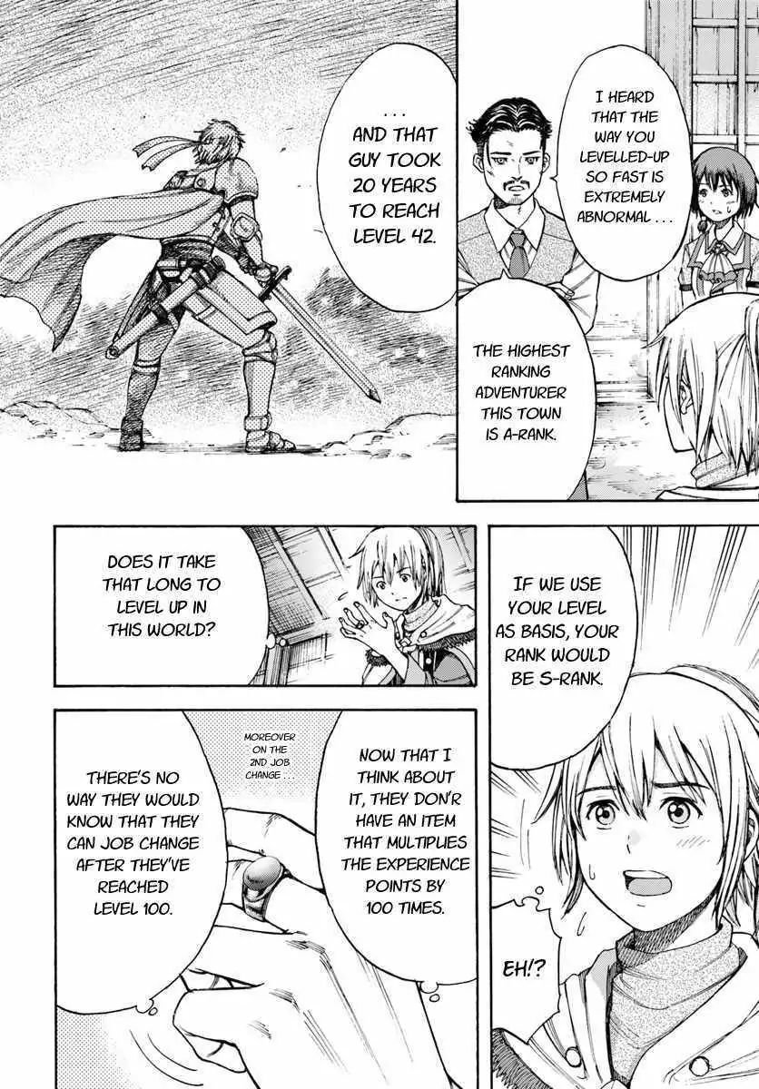 Page 10 of Chapter 5.1