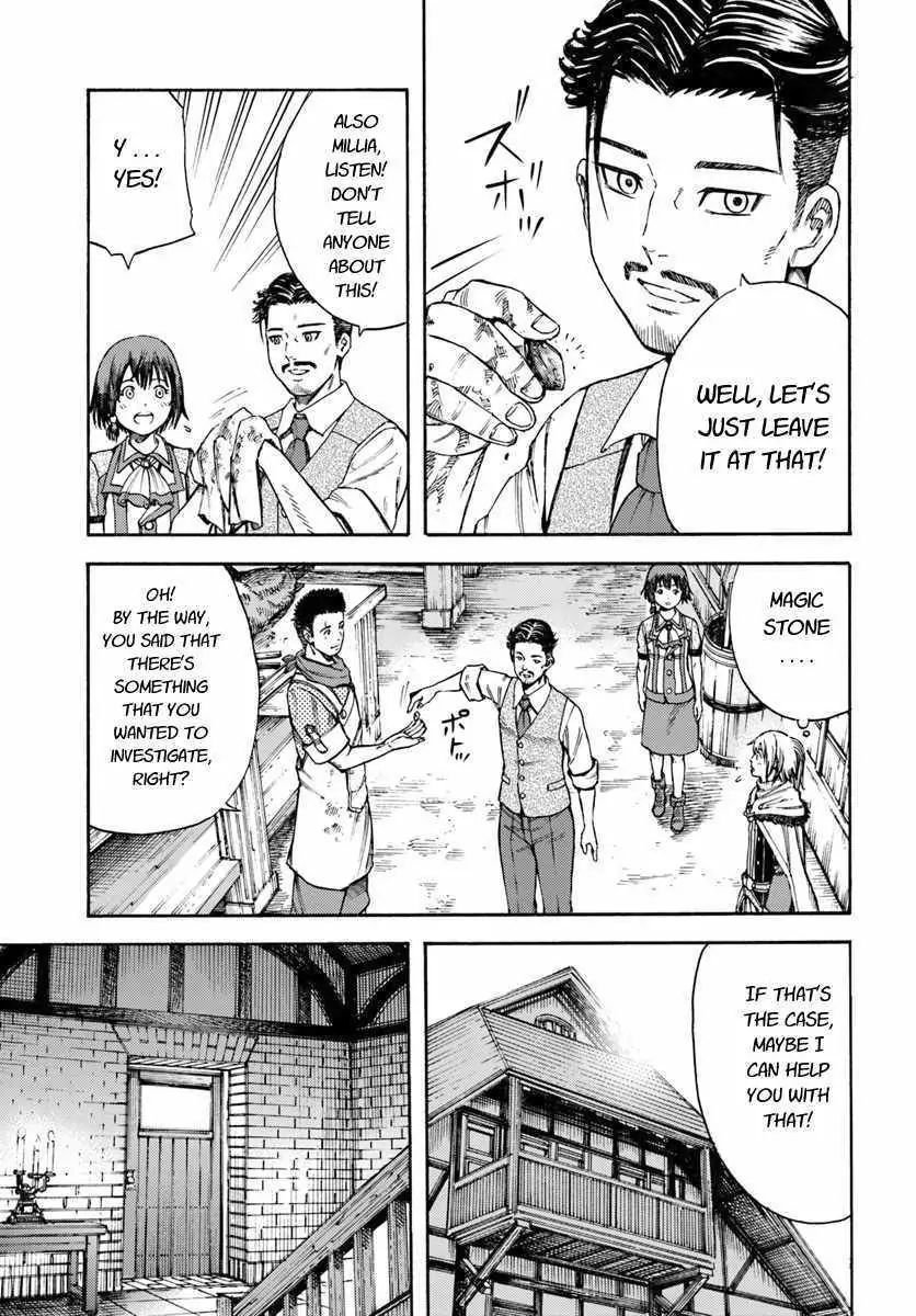 Page 13 of Chapter 5.1