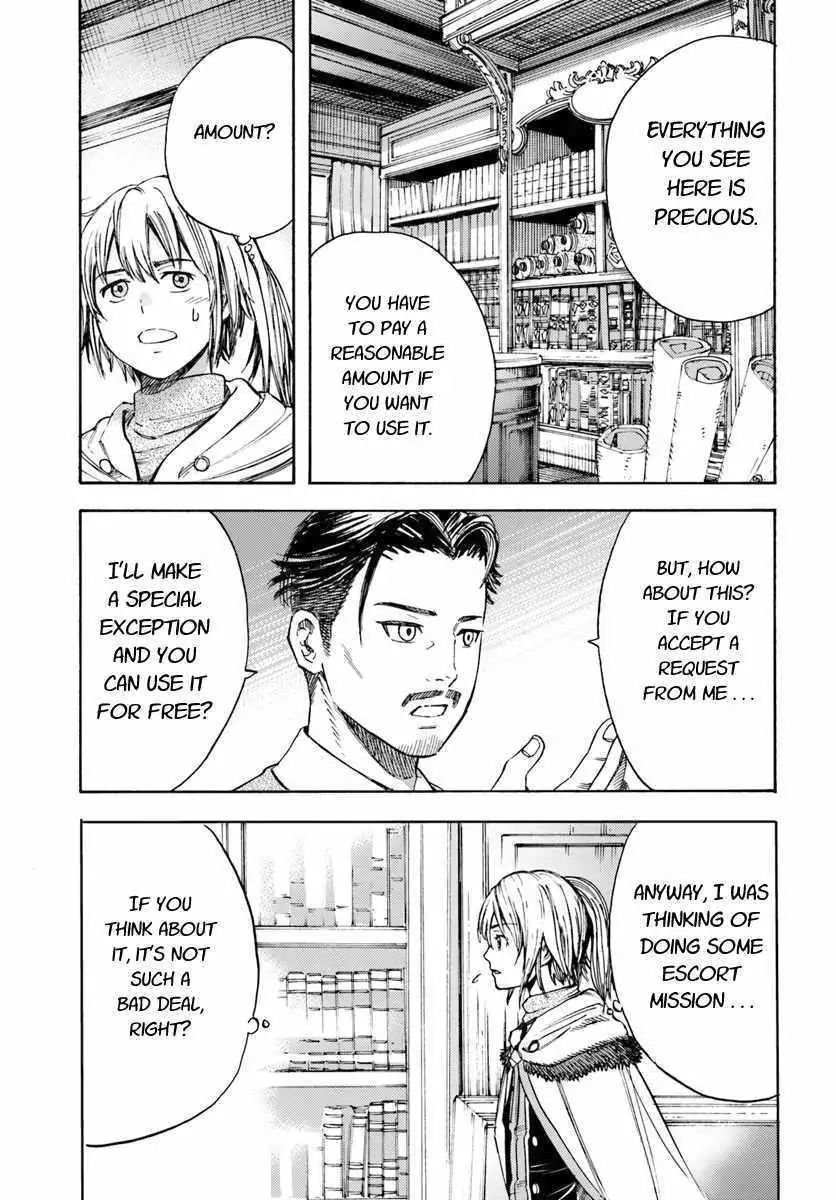 Page 15 of Chapter 5.1