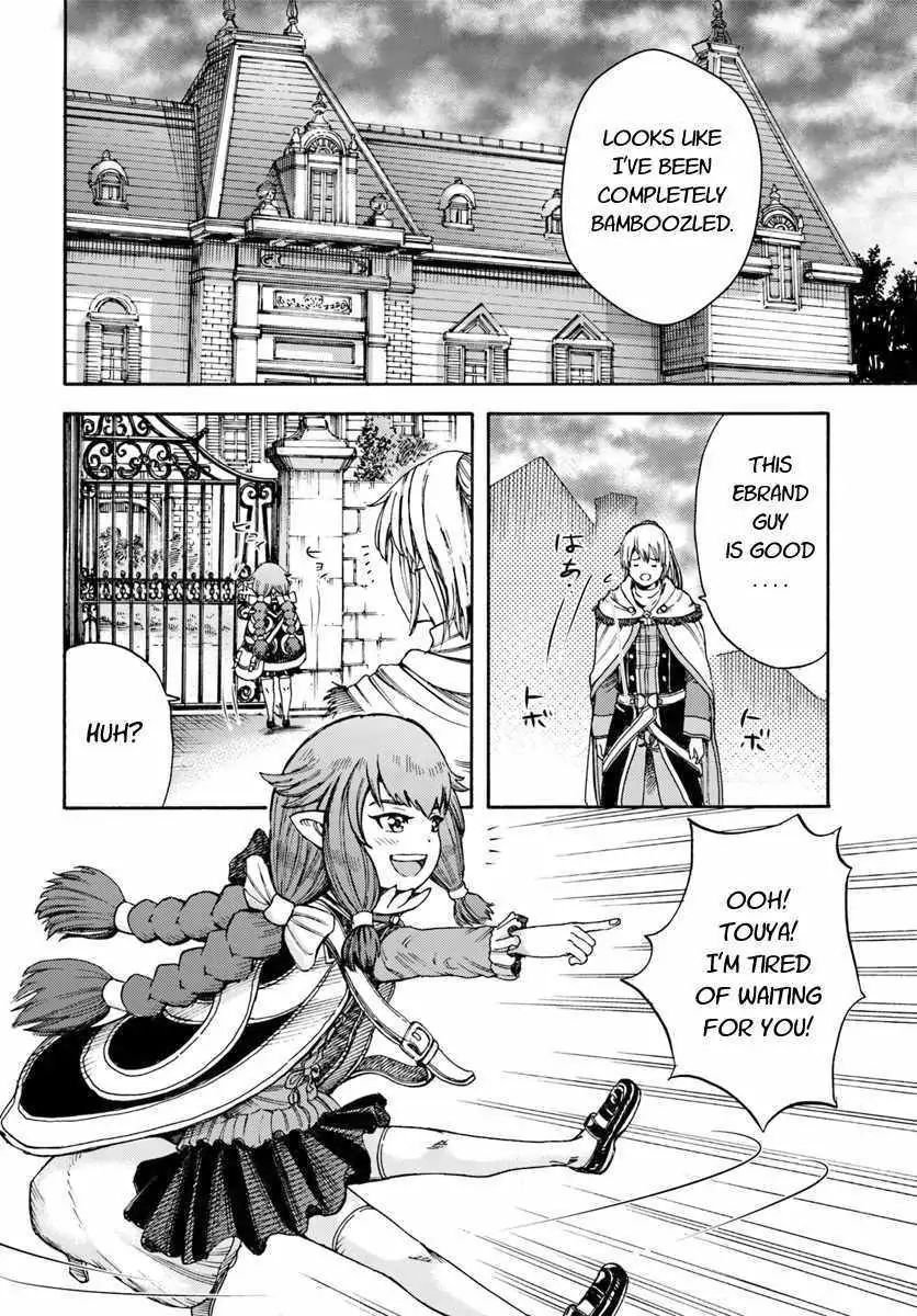 Page 18 of Chapter 5.1