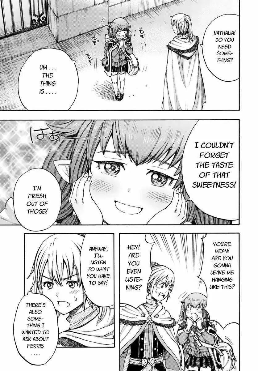 Page 19 of Chapter 5.1