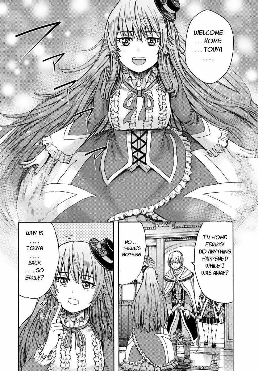 Page 20 of Chapter 5.1