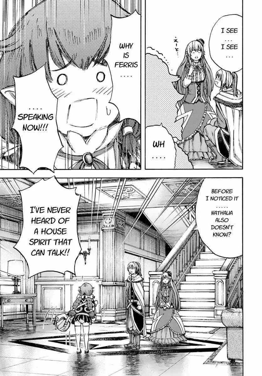 Page 21 of Chapter 5.1