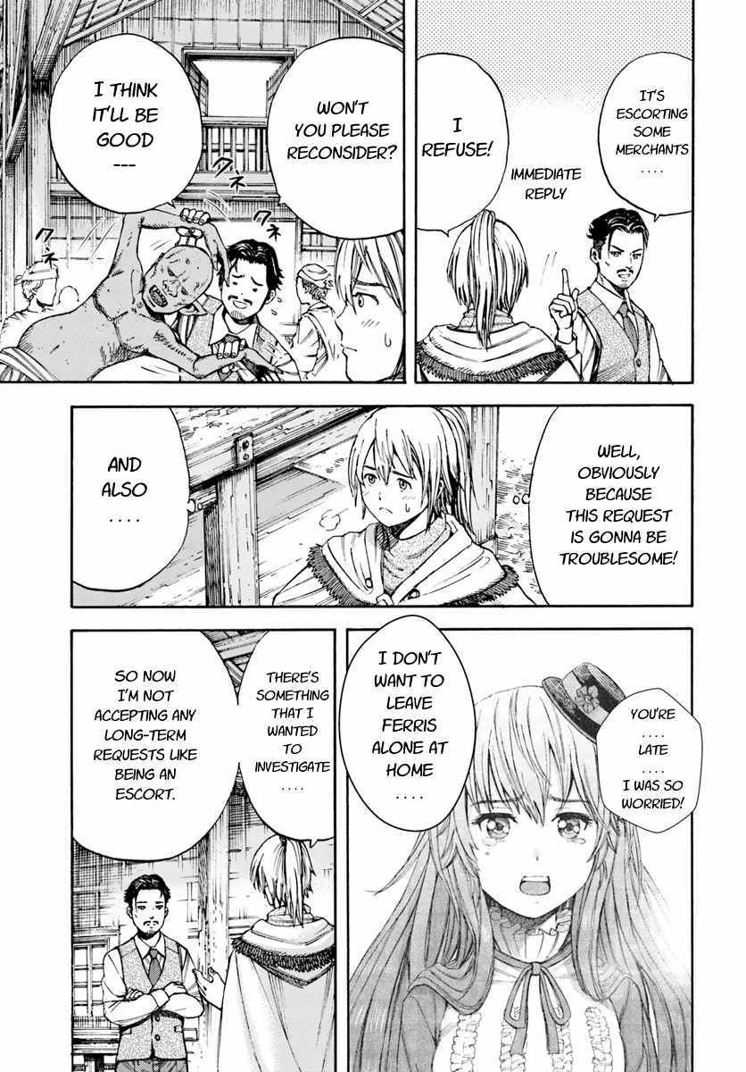 Page 7 of Chapter 5
