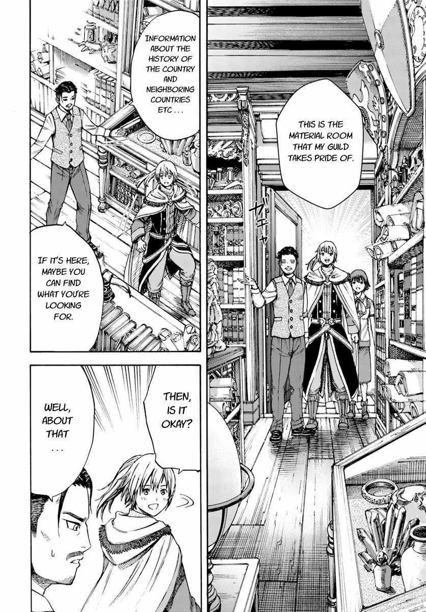 Page 14 of Chapter 5