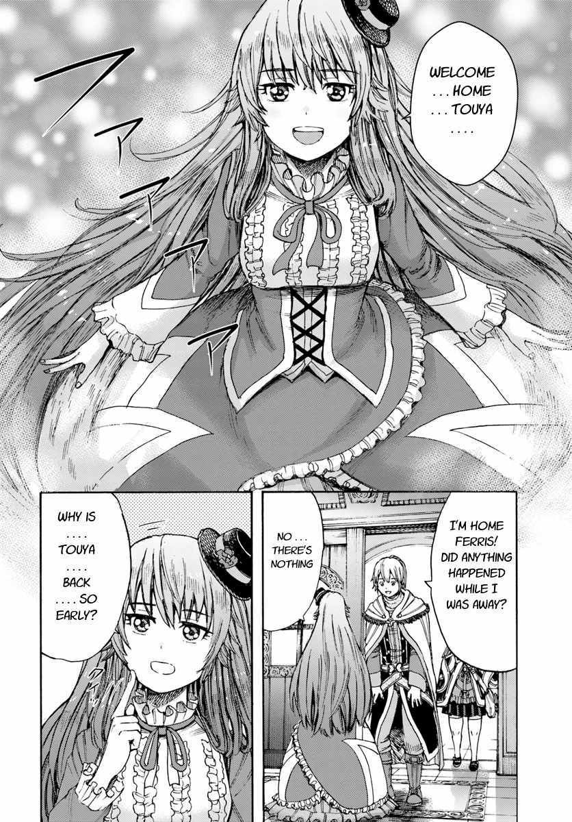 Page 20 of Chapter 5