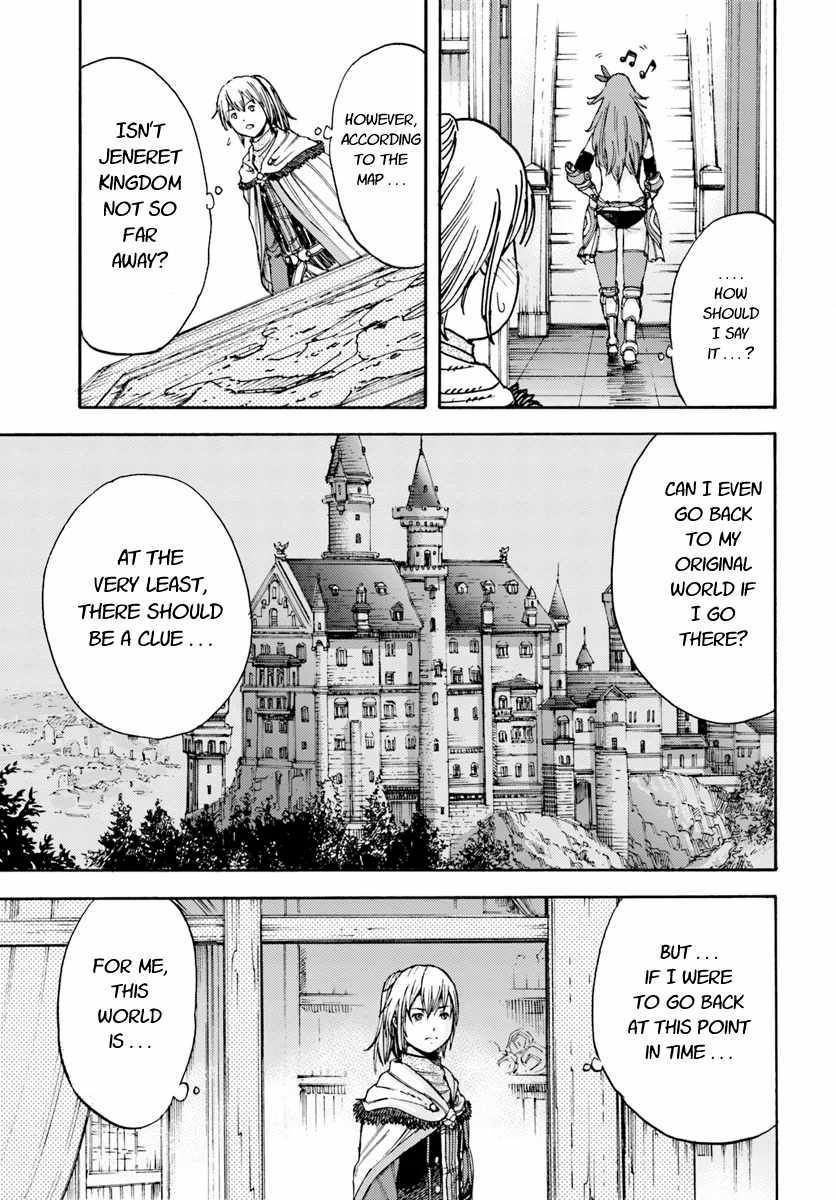 Page 33 of Chapter 5
