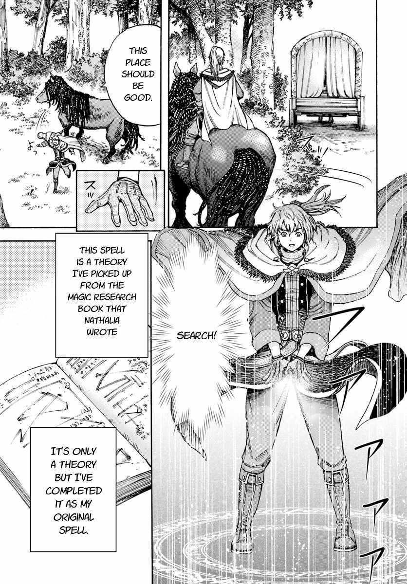 Page 5 of Chapter 6