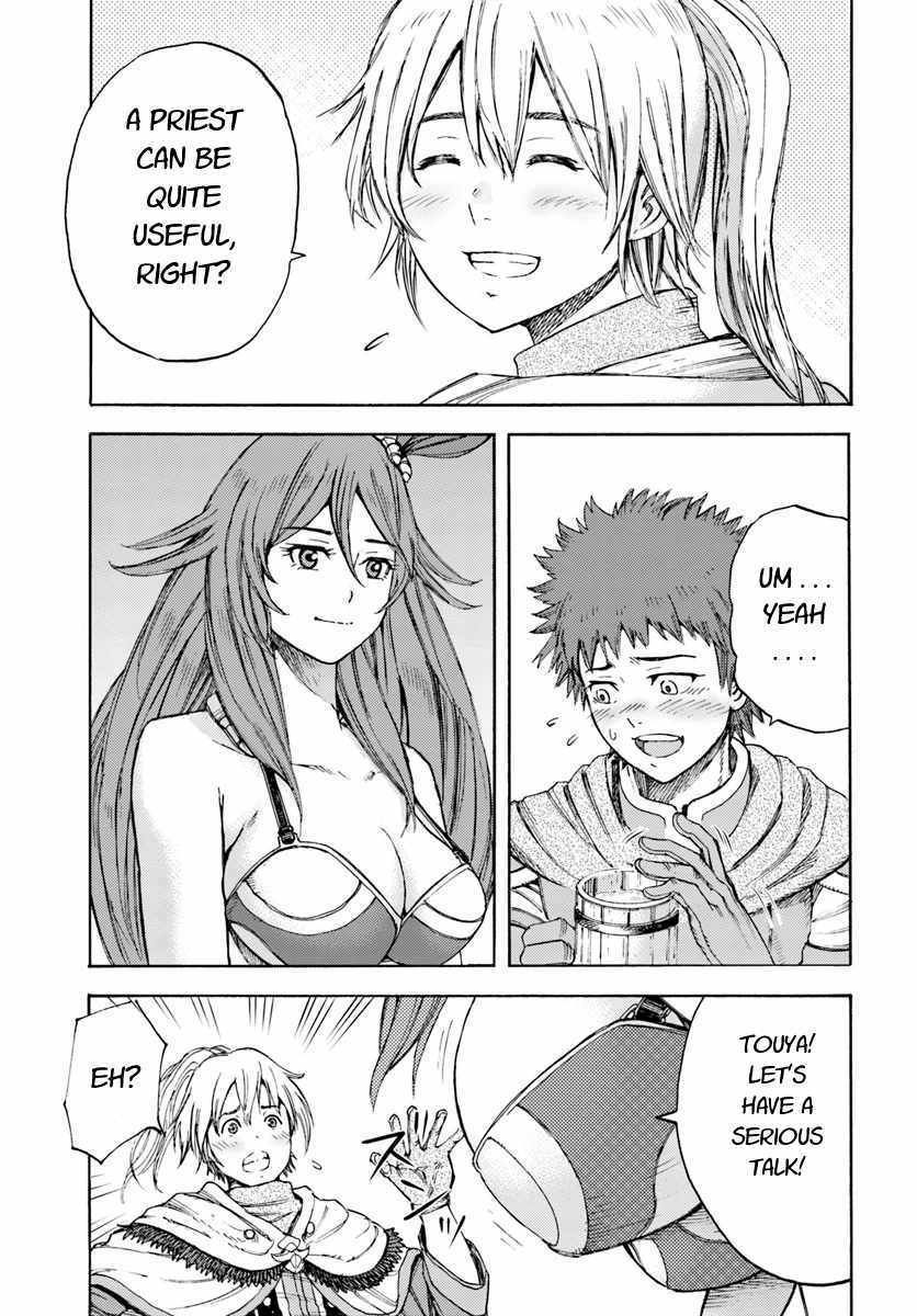 Page 19 of Chapter 6