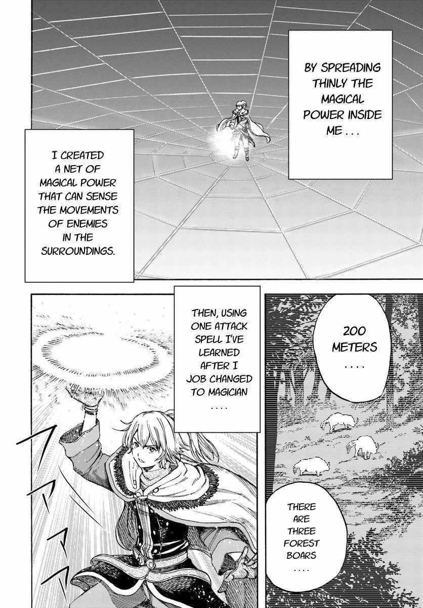 Page 6 of Chapter 6.1