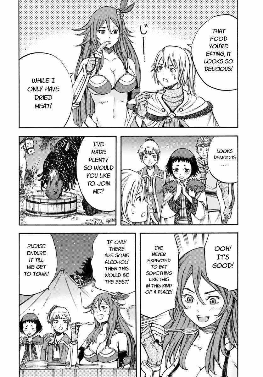 Page 12 of Chapter 6.1