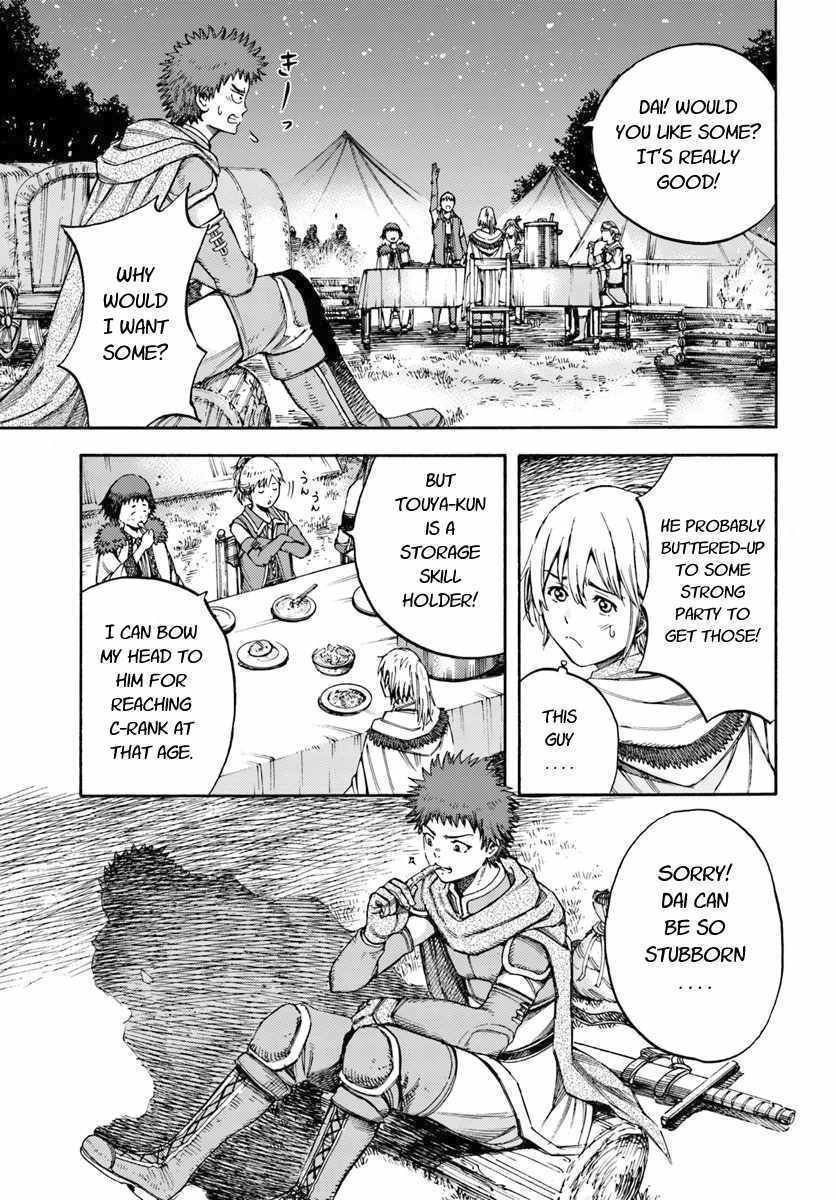 Page 13 of Chapter 6.1