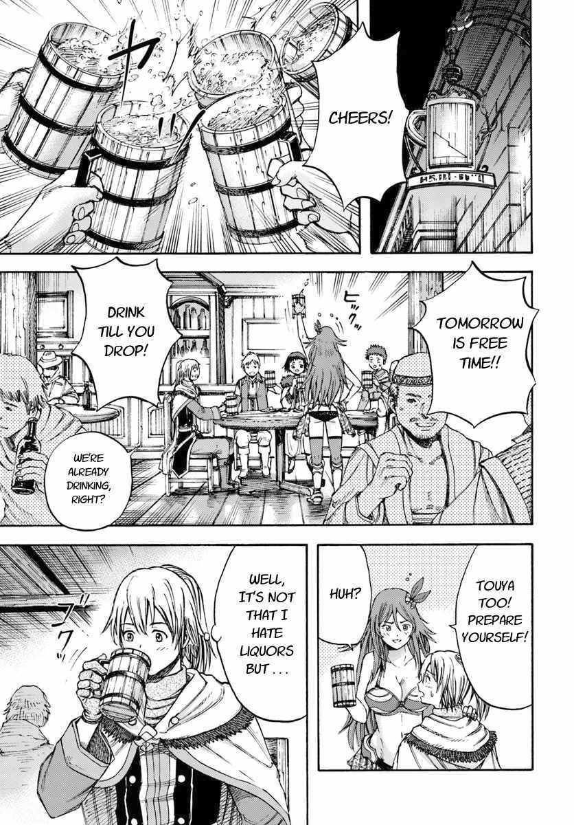 Page 15 of Chapter 6.1