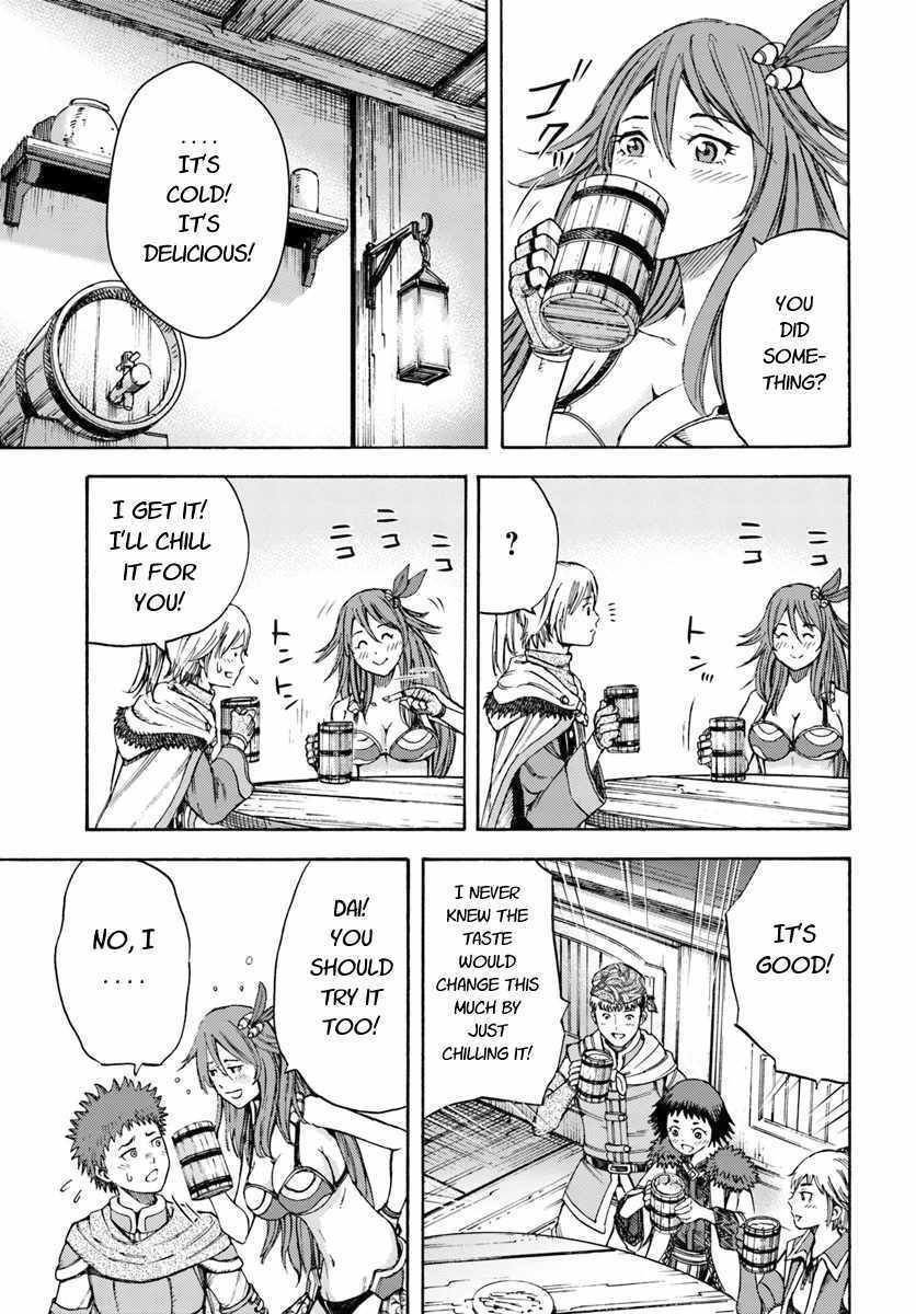 Page 17 of Chapter 6.1