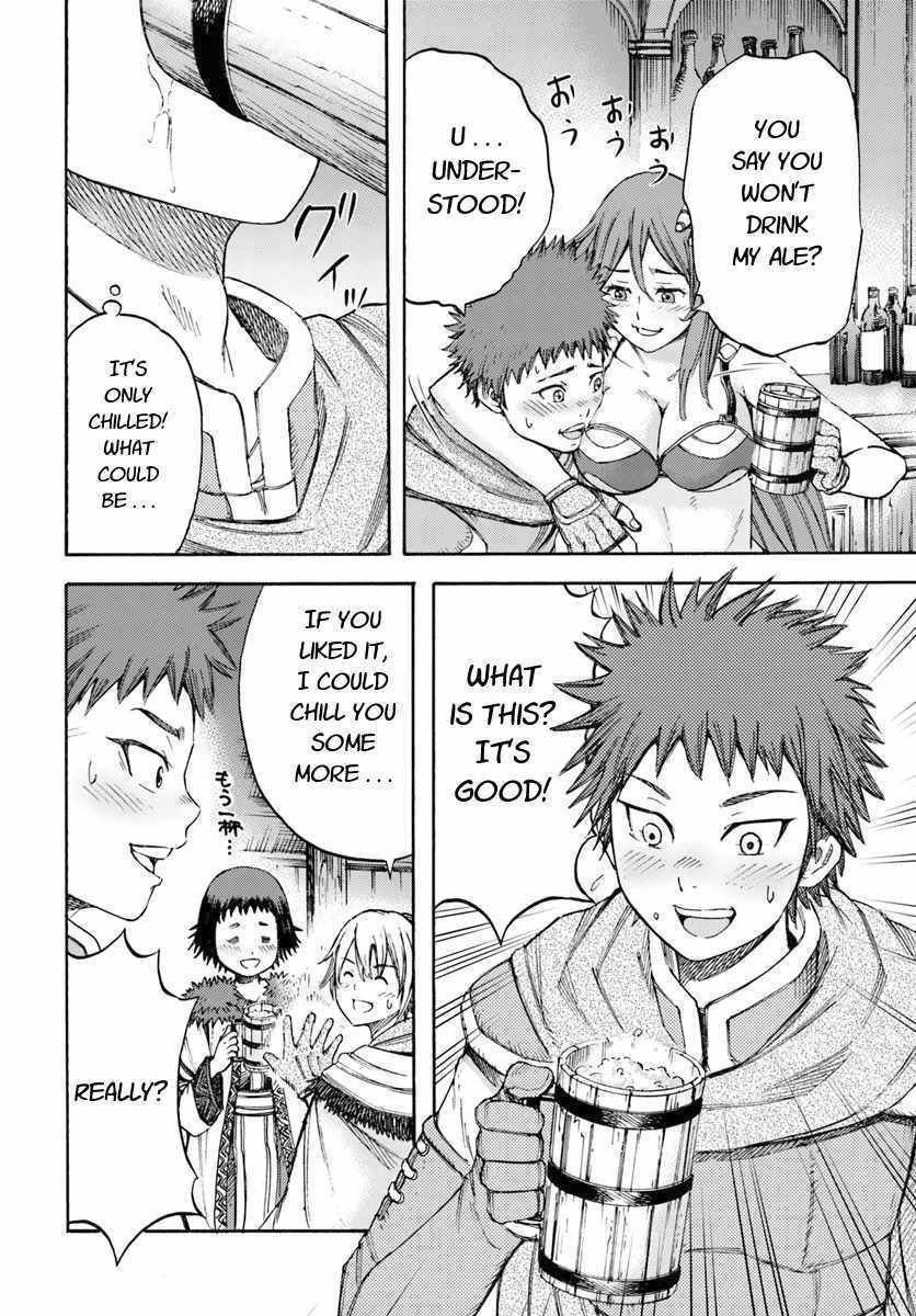 Page 18 of Chapter 6.1