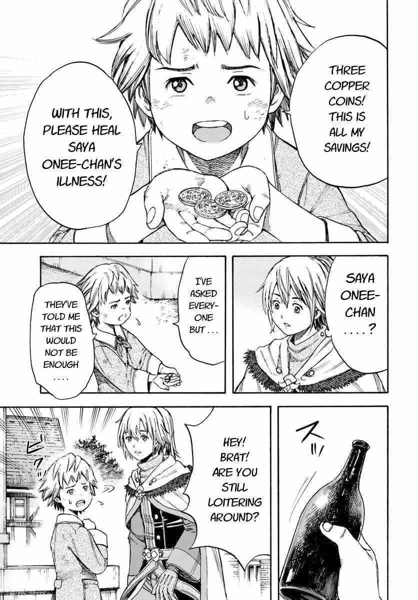 Page 23 of Chapter 6.1