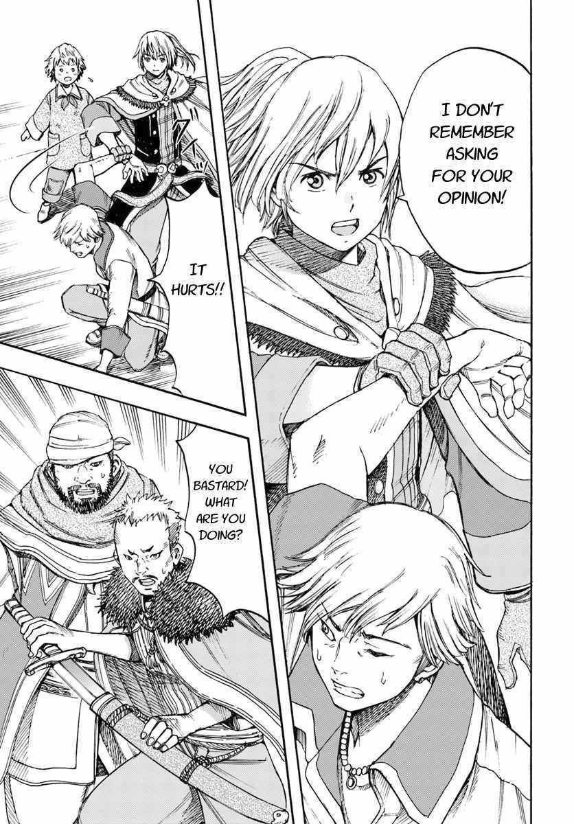 Page 25 of Chapter 6.1
