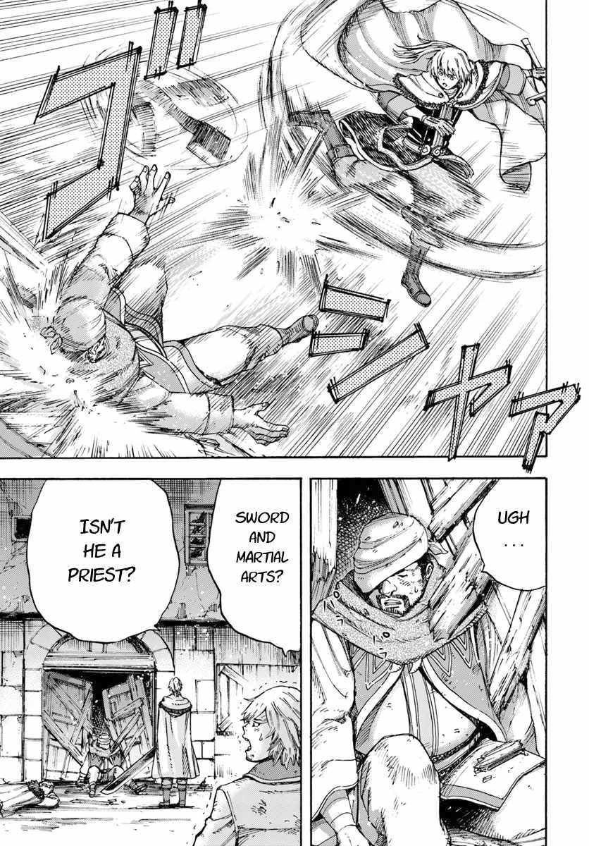 Page 9 of Chapter 7.1