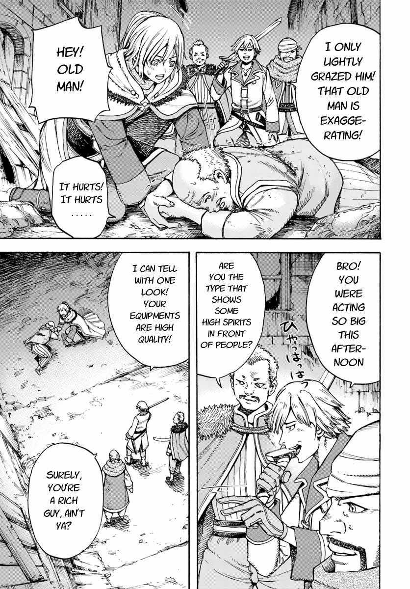 Page 1 of Chapter 7