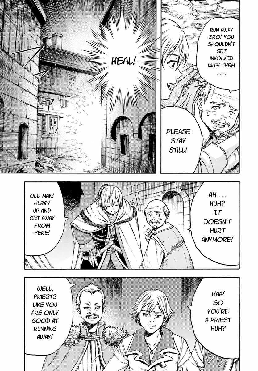 Page 3 of Chapter 7