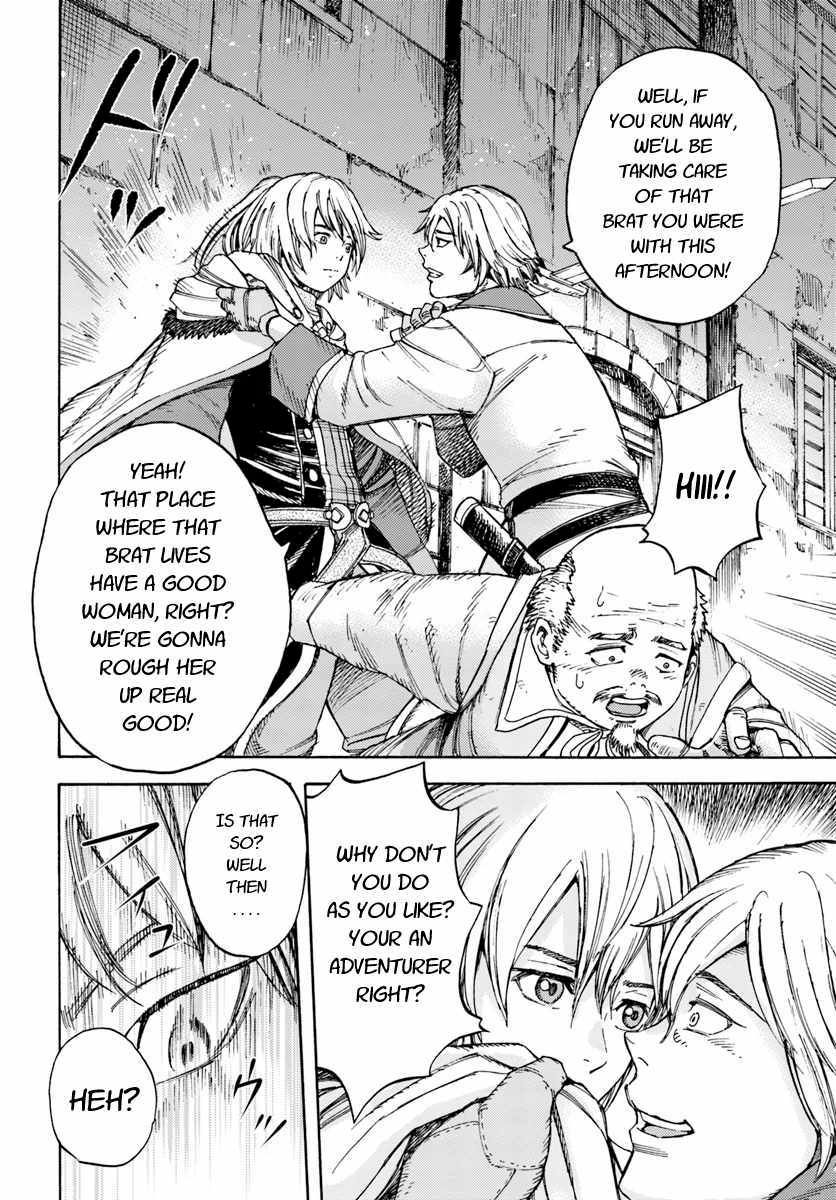 Page 4 of Chapter 7