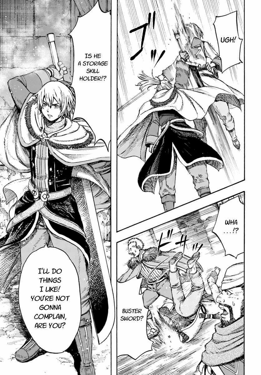 Page 5 of Chapter 7