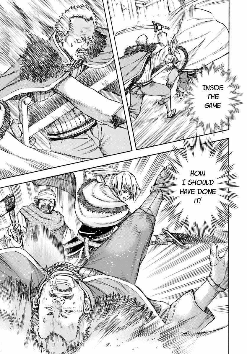 Page 7 of Chapter 7