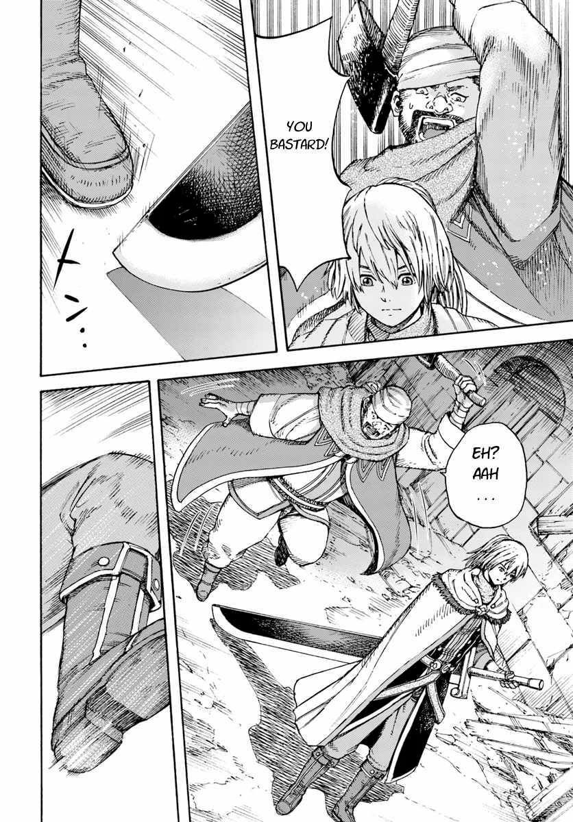 Page 8 of Chapter 7