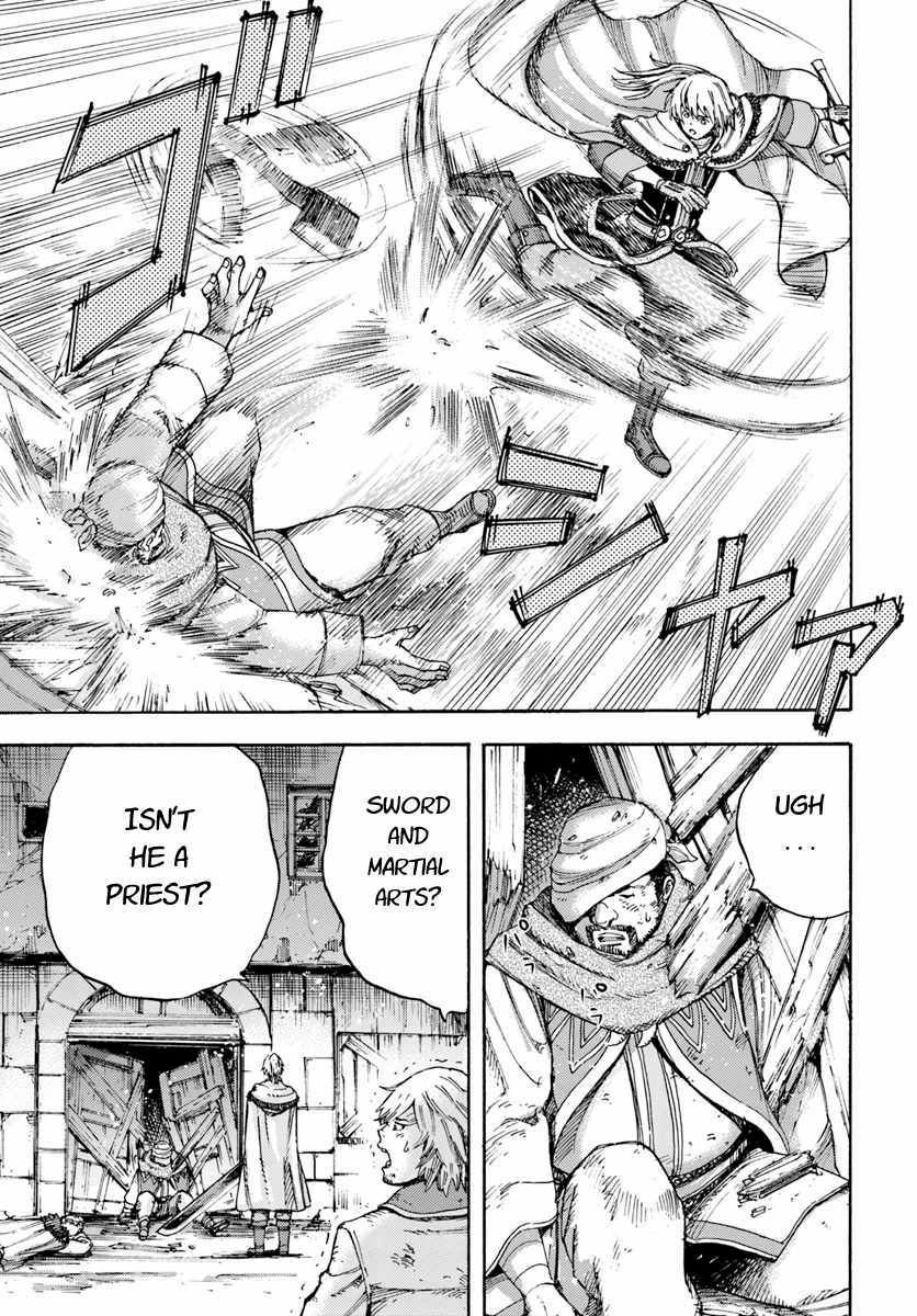 Page 9 of Chapter 7