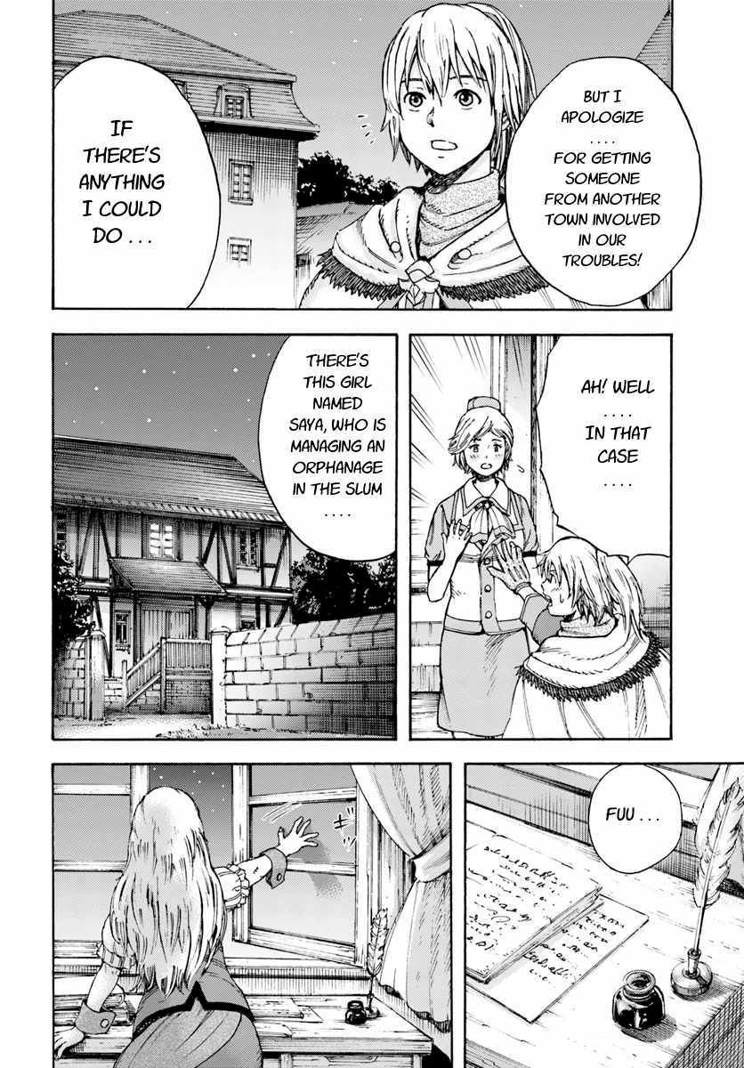 Page 14 of Chapter 7