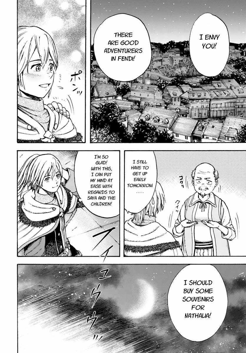 Page 16 of Chapter 7