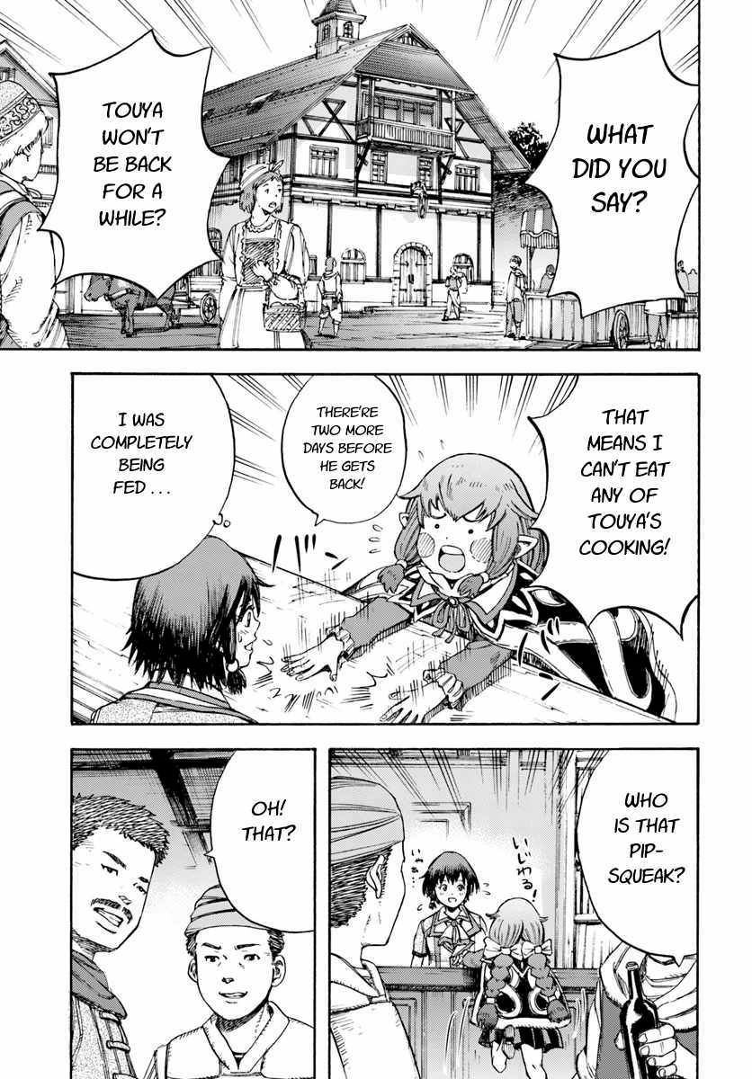 Page 17 of Chapter 7