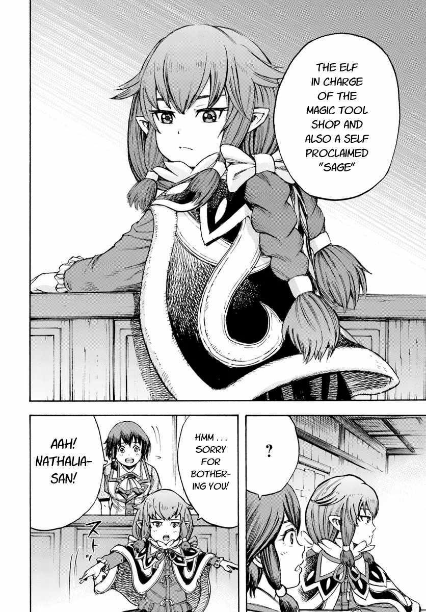 Page 18 of Chapter 7