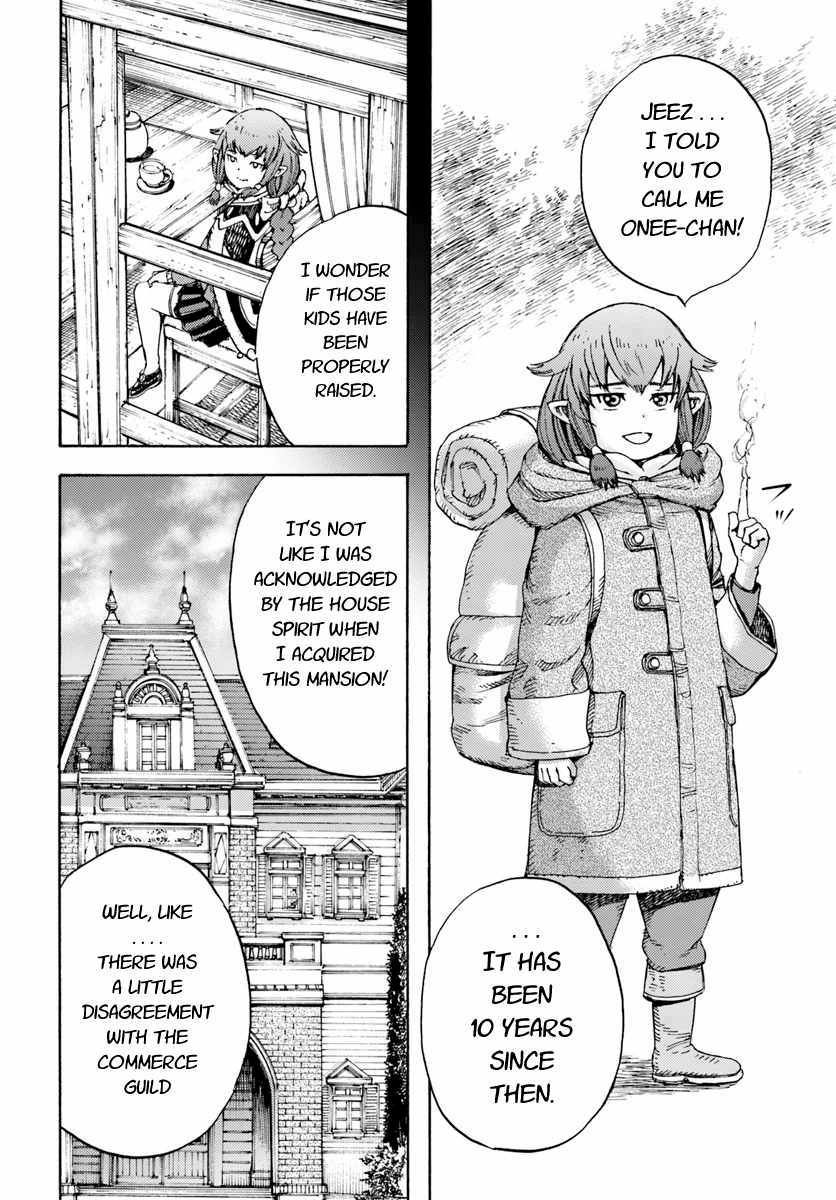Page 32 of Chapter 7
