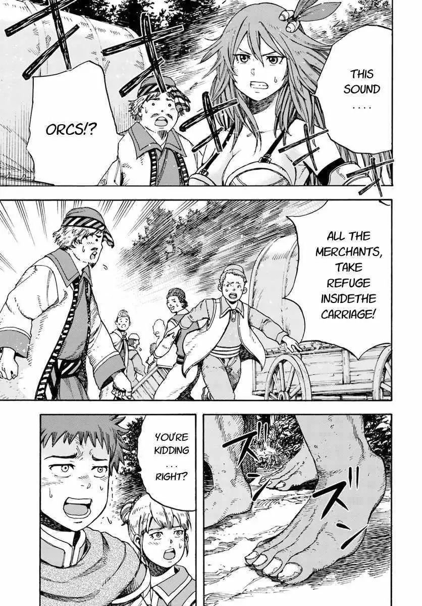 Page 1 of Chapter 8.1